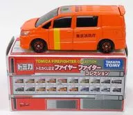 梯队Toyota Voxy(橙色)「多美卡抽赏22Fire Fighter Collection」