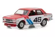 1/64 1971 Datsun 510 Brock Racing Enterprises BRE John Morton Solid Pack New Tooling #46 "Tokyo Torque Series 2" [29900]