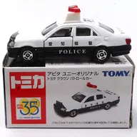 1/62豐田汽車皇冠巡警車(黑白×白色)「多美卡」UNY誕生30周年紀念Apita UNY原創