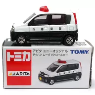 1/57 ダイハツ ムーヴ パトロールカー(ブラック×ホワイト) 「トミカ」 アピタ ユニーオリジナル