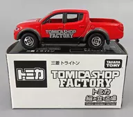 1/66 三菱 トライトン(レッド/ブラック) 「トミカ組み立て工場」