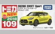 Suzuki Swift Sports (Yellow) "Tomica No. 109"