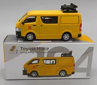 Tiny City No.124 トヨタ ハイエース ハイウェイ巡回車両 [ATC64281]
