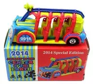 Center of Earth 2014 Special Edition (Red x Yellow x Blue) "Tomica" Tokio Disney Resort Limited