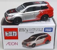 1/63三菱OUT RUN达PHEV拉力赛车(银色×黑色×红色)"多美卡AEON调谐车系列第34弹>AEON限定