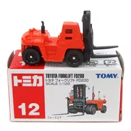1/120 トヨタ フォークリフト FD200(オレンジ/赤箱/中国製/TOMY青字) 「トミカ No.12」