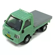 1/64 "Sunbar Collection" com folha verde
