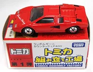 1/61 Lambo RugGi-Nippock LP400 (Red / Black) 「 Tomica assembly plant 1 st 」