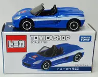 1/61 Tomy Kyla ZZ (azul x blanco) "TOMICA" TOMICA SHOP puntos de intercambio de premios TOMICA SHOP LIMITED
