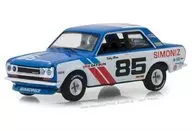 1/64 1972 Datsun 510 Brock Racing Enterprises BRE Bobby Alliso #85 "Tokyo Torque Series 3" [47010]