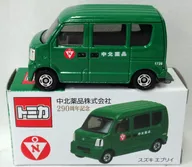 1/57 Suzuki Every Nakakita Pharmaceutical (Green) "Tomica" Nakakita Pharmaceutical 290th anniversary memorial