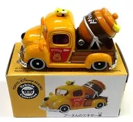 Pooh的混合動力車(黃色/越產)"Tomica Disney Vehicle Collection>東京迪士尼樂園限定