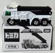 TDM Skywater Canon White (White x Black) "Tomica EVENT SPECIAL" 2011 Tomica Expo in Tokyo