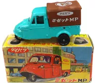 1/50 Daihatsu Midget MP (Emerald Green x Brown) "Tomica" Nostalgic Heroes special order model