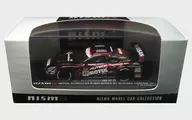 1/64 MOTUL AUTECH GT-R SUPER GT 2012 POKKA #23 (Red Chrome) "NISSAN MODEL CAR COLLECTION" [KWAM103027]