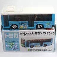 1/141 s-park Toei Bus 2010 Mitsubishi Fuso Aero Star (Sky Blue x White) "Tomica" Tokyo Metropolitan Road Maintenance Corporation Special Order