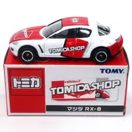 1/59 Mazda RX-8 (blanco x rojo) "TOMICA" TOMICA SHOP LIMITED