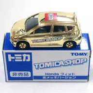 1/59 Honda フィット 金メッキバージョン(ゴールド) 「トミカ」 トミカショップポイント交換景品 トミカショップ限定