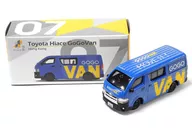 Tiny City No. 07 Toyota Hiace GoGoVan black wheel [ATC64364]