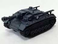 No. III assault rifle F (German Gray) "Capsule Q Museum World Tank Deformed 6 ~ German Armor Division edition Vol. 2 ~"