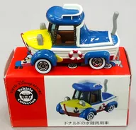 Tokio Disney Resort anfibio (azul x blanco) "Tomica Disney Vehicles Collection"