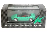 1/64 HONDA NSX(翡翠綠)KYOOSHO OMOTESANDO Special Edition