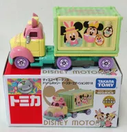 Dream Carry Easter Edition 2018 (Yellow x Pink x Light Green) Limited to Shops "Tomica Disney Motors" Seven & i Limited