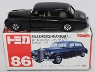 1/78劳斯莱斯Phantom VI(黑色/红色盒子/中国制造)"Tomica No.86>