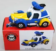 O carro de corrida de Donald (azul x branco) "Tomica Disney Vehicle Collection" está limitado a tóquio Disney Resort.