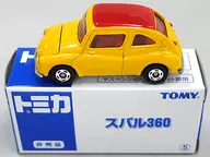 1/50 スバル 360(オレンジ×レッド) 「トミカ」 イベント限定