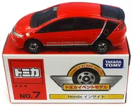 1/60Honda Insight(紅色)「多美卡活動模型No.7」