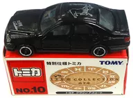 1/62 トミカ クラウン 山羊座(ブラック) 「特別仕様トミカ 12星座コレクション No.10」 トミカ博限定