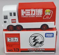 Tomica Expo Event Car (White x Red) "Tomica Event Model No. 13"