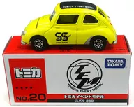 1/50 Subaru 360 (Amarelo x Preto) "Tomica Event Model No. 20"