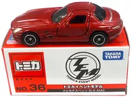 1/65 Mercedes-Benz SLS AMG (Red) 「 Tomica Event Model No. 36 」