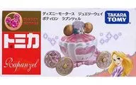 Joalheria Way ポティロン Rapunzel (Purple) "Tomica Disney Motors"