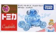 JEWELRY狄龍灰姑娘(藍色)「多美卡迪士尼汽車」