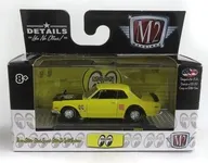 1/64 1971 Nissan Skyline GT-R(ブライトイエロー) 「MOONEYES / Auto-Japan Release JPN03」 [32500-JPN03]