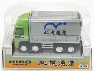 チョロQ 札幌通運 日野 プロフィア(ライトグリーン×シルバー)