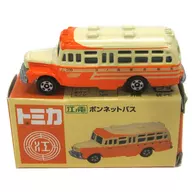 1/110 Enoden Isuzu bus de cabina elevada (Orange x Ivory) "Tomica" Ferrocarril Eléctrico de Enoshima Special Order