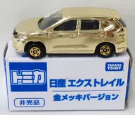 1/63 Nissan X Trail Gold Plating Version (Gold) "Tomica" Event only