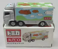 JUSCO Original Truck Super Great Truck (Silver x Light Green x Light Blue) "Tomica" JUSCO Limited
