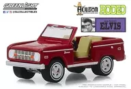 1/64 Elvis Presley - Ford Bronco - 1974 Houston Livestock Show and Rodeo. Houston Astrodome [29984]