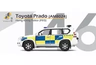 Tiny City No. 146 Toyota Prado Hong Kong Police Vehicle FEG [ATC64605]