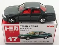 1/65 トヨタ セルシオ(グリーン/赤箱/日本製) 「トミカ No.17」