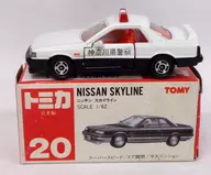 1/62 Nissan Skyline Kanagawa Police (White x Black / Red Box / Made in Japan) "Tomica No. 20" Especialmente feito por ikeda