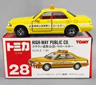 1/63 Toyota Crown Highway Corporation Patrol Car (Yellow / Red Box / Made in Japan / TOMY Deficit) 「 Tomica No. 28 」