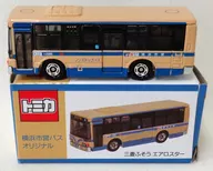 1/141 三菱ふそう エアロスター(ベージュ×ブルー) 「トミカ」 横浜市営バスオリジナル