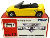 1/50 Honda ビート(イエロー) 「特別仕様トミカ No.13」