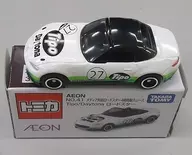 1/57 Tipo/Daytona Roadster Media Versus Roadster 4-Hour Endurance Race #27 (White x Light Green x Green) "Tomica" Series No. 41 Ion Limited